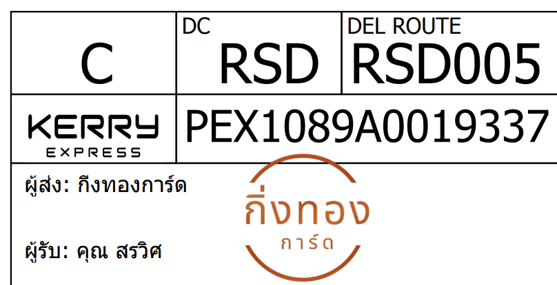 [KEX] Ѵ 